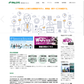 株式会社パルシス